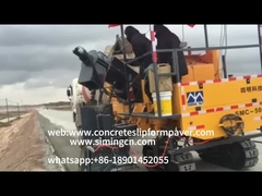 0-2500mm スリップフォーム コンクリートカーブマシン 高速道路カーブスリップフォームマシン