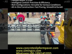 スマートで効率的な 柔軟な幅で道路建設を再定義するシメントスリップフォームパバー!