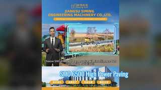 詳細: 高速道路建設用ハイパワーエンジンを搭載した SMC-6500 後部スリップフォームペーバー